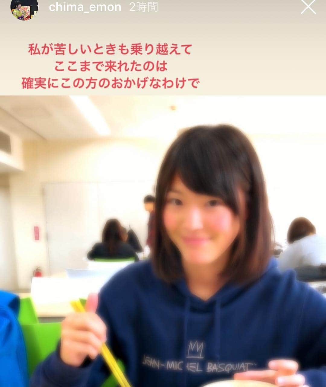 松本紗依さんのインスタグラム写真 - (松本紗依Instagram)「* 22歳🎈 * 綺麗でかっこいい女性に会う機会が多く、すごく憧れたので、22歳は綺麗でかっこいい女性になれるように努力します☺️✨ * また春からは環境も変わるので、キャリアウーマンも目指して頑張ります😎 * どうぞ今後ともよろしくお願い致します😊 * ちまのたくさん載せてくれたストーリー、どう載せるか迷ったあげく、投稿することにした😎 * 最後は競歩ブロックの後輩達による、年齢詐称🤷‍♀️ * #誕生日 #ありがとう #風船 #飛んだ #fashion」1月13日 22時28分 - sayo_rinrin