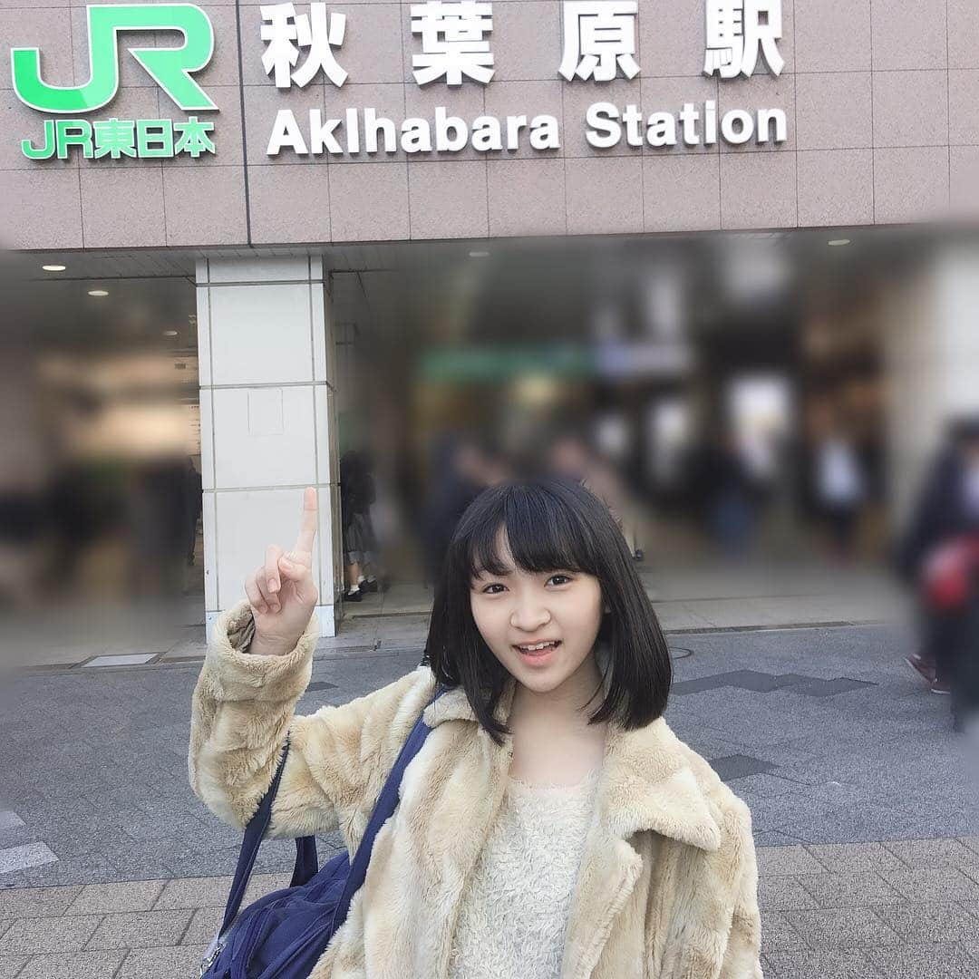 前野えまさんのインスタグラム写真 - (前野えまInstagram)「ライブが早く終わったので、念願の秋葉原散策をしました。 ハロショでお目当ての推しのグッズを買ったり、歩行者天国でのお散歩、ゆっくりランチ…と楽しい1日✨ 明日からのお仕事も頑張ります！  #秋葉原  #ライブ後  #お仕事の後  #お散歩  #歩行者天国  #ランチ  #ハロープロジェクト  #ハロープロジェクトオフィシャルショップ  #ハロプロ」1月13日 16時13分 - maeno_ema