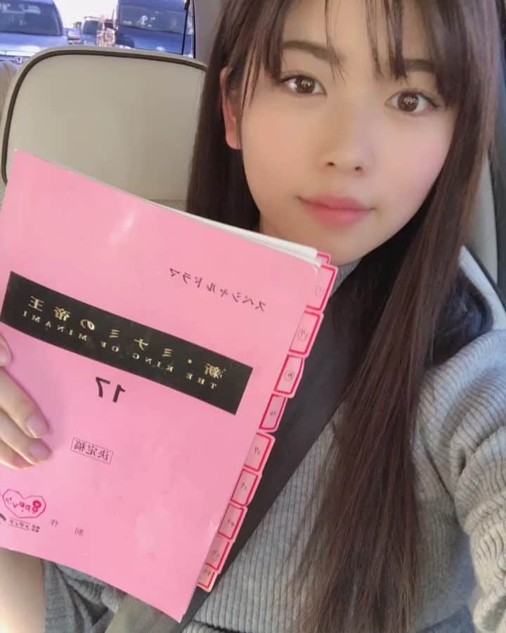 小芝風花のインスタグラム