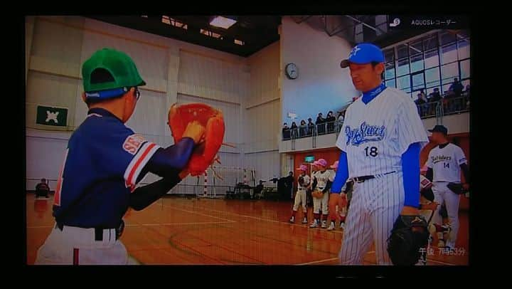 北川まみのインスタグラム