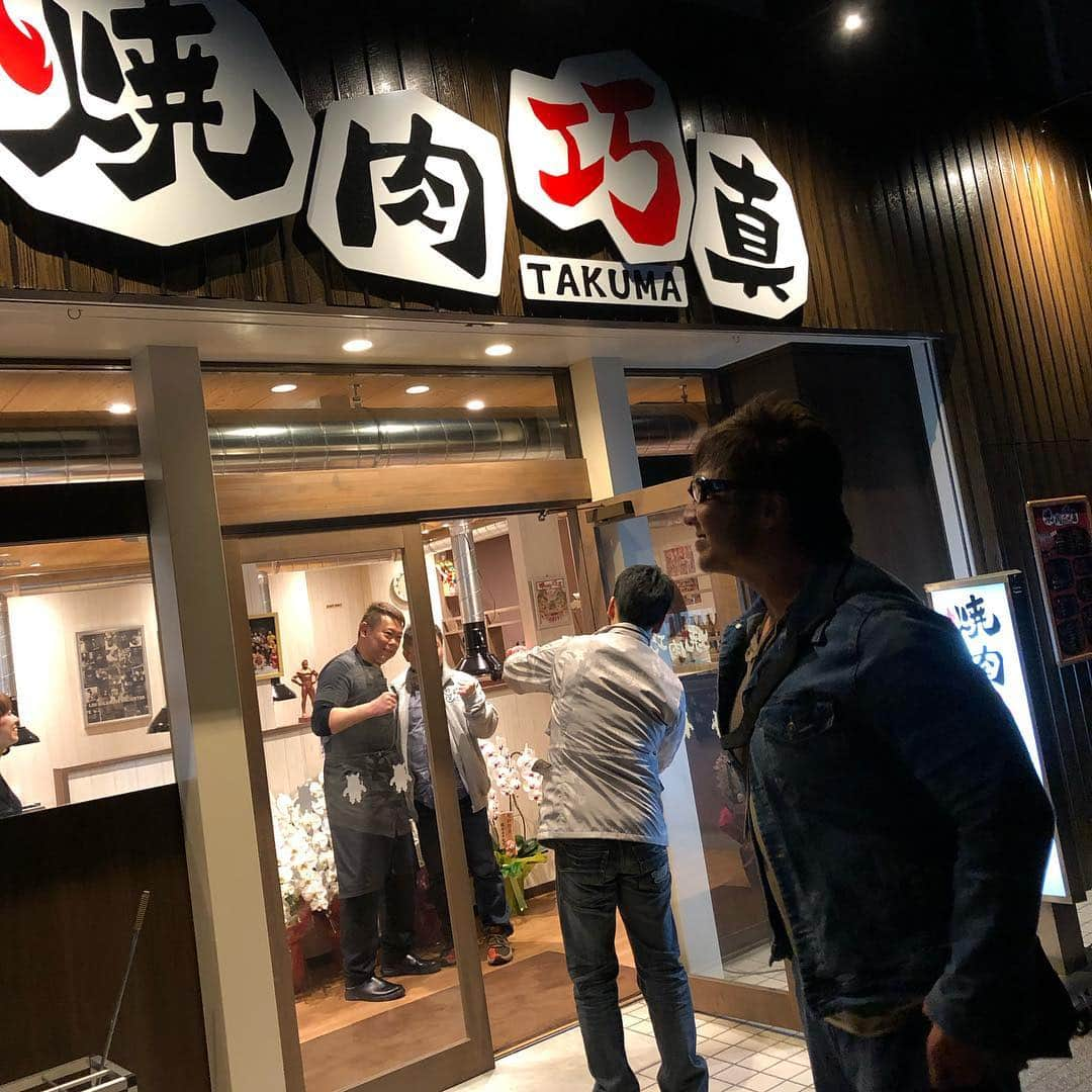 KUSHIDAさんのインスタグラム写真 - (KUSHIDAInstagram)「京都にオープンした佐野さんのお店に行ってきました㊗️ 焼肉巧真 〒615-8261  京都府京都市西京区山田庄田町3-63」1月13日 23時30分 - kushida_ts