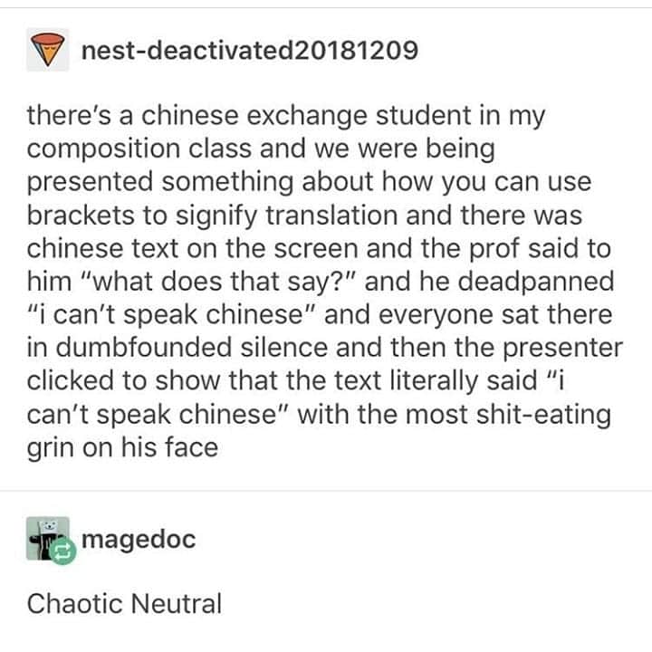 ジュンジュンのインスタグラム：「私は中国語は話せません。」
