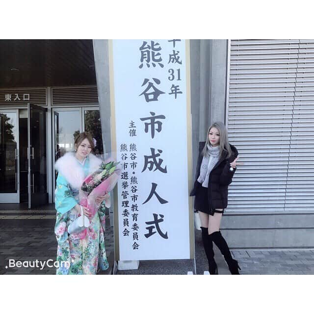 櫻井綾奈のインスタグラム