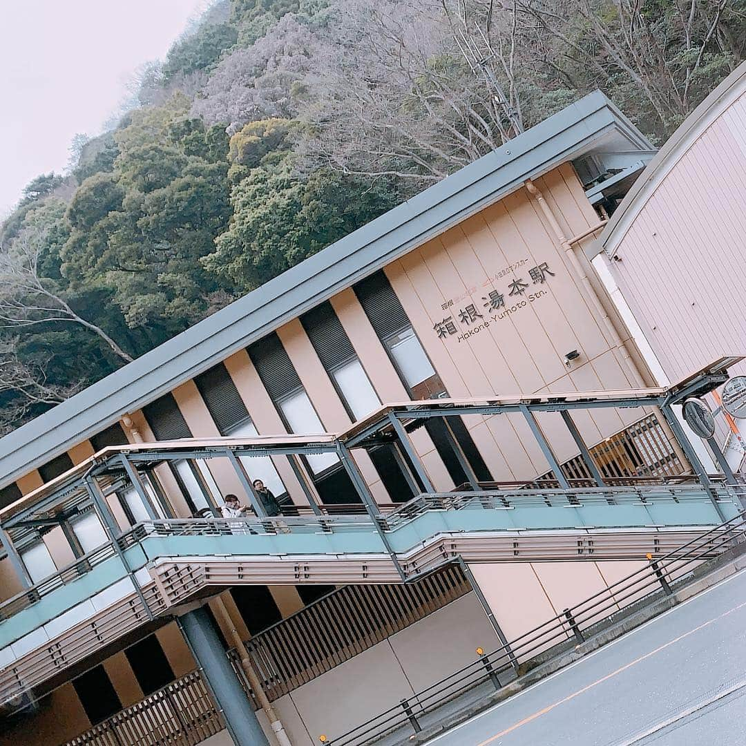 今野ゆいのインスタグラム：「今年初の温泉旅行♨️ 今回は箱根湯本にある、ホテル南風荘にお泊り。お料理も美味しいし、お部屋も綺麗で温泉も良かった〜。オイルマッサージも上手で、またしてほしい★ココおススメ✨ 今度は草津温泉へ行きたいw #箱根湯本 #ホテル南風荘」