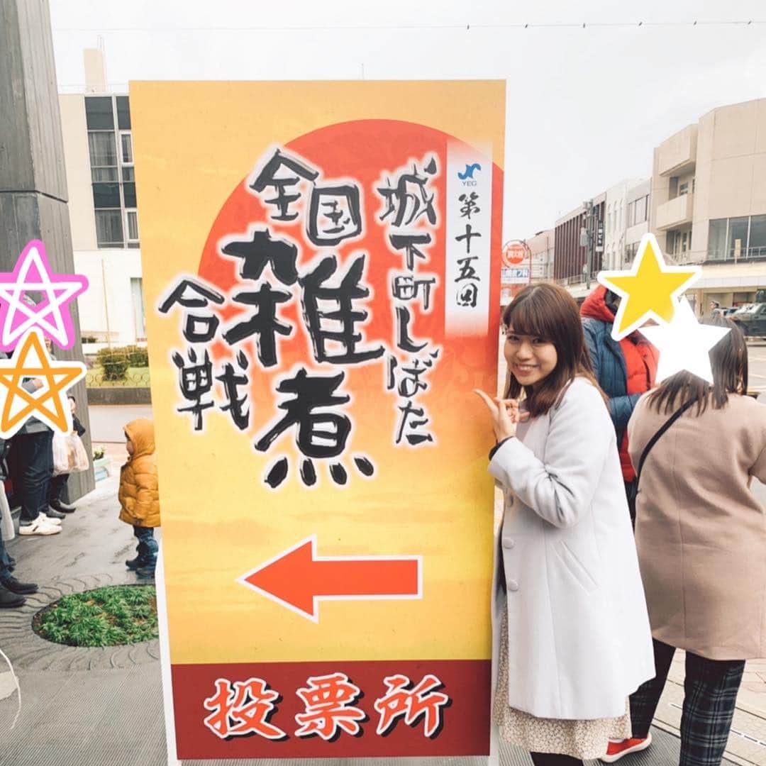 林莉世のインスタグラム