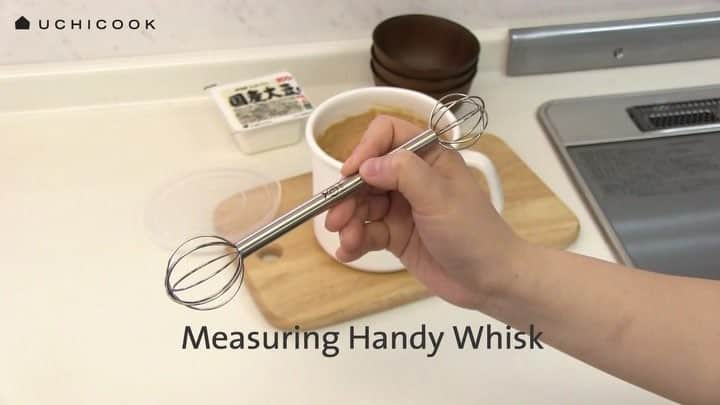 UchiCookのインスタグラム：「Did you forget to buy our Miso Muddler (Measuring Handy Whisk) when the holiday sale was happening last year? Don't worry! We are doing🔥WINTER SALE🔥right now. The almost entire site is 15% off! Of course, Miso Muddler is included! The sale ends soon! Don’t miss it this time :) 👉Use Code: NEWYEAR19👈 . . . #uchicook #finest #stainlesssteel #design #moderndesign #japanesefood #japanese #homedesign #asiancooking #asianfood #madeinjapan #chef #cheflife #kitchen #kitchenlife #kitchenware #decor #foodie #instafoodie #interiordesign #homechef #healthylifestyle #healthyfood #healthydiet #misomuddler #measuringhandywhisk」