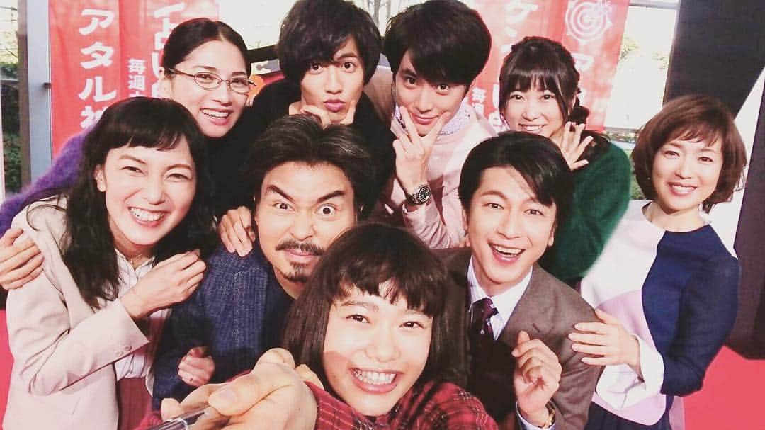 杉咲花のインスタグラム：「ドラマ「ハケン占い師アタル」 放送まであと３日。 この写真、サイコー！！ #ハケン占い師アタル」