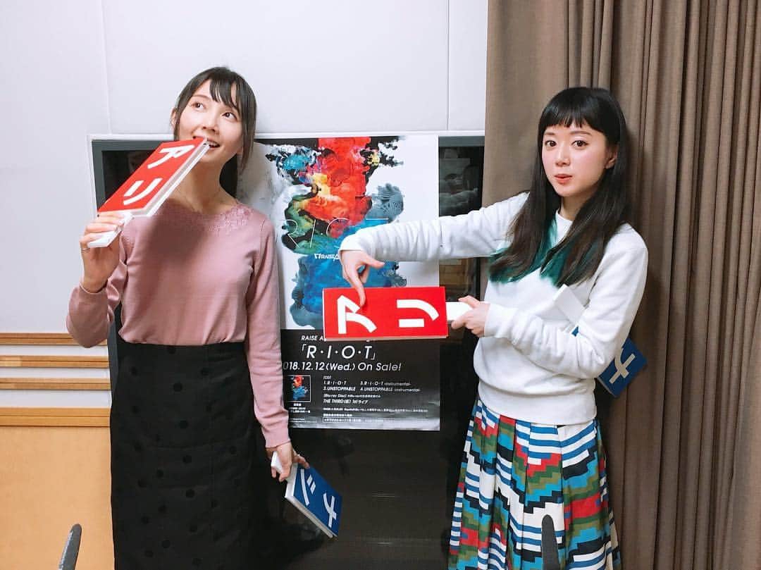 工藤晴香のインスタグラム