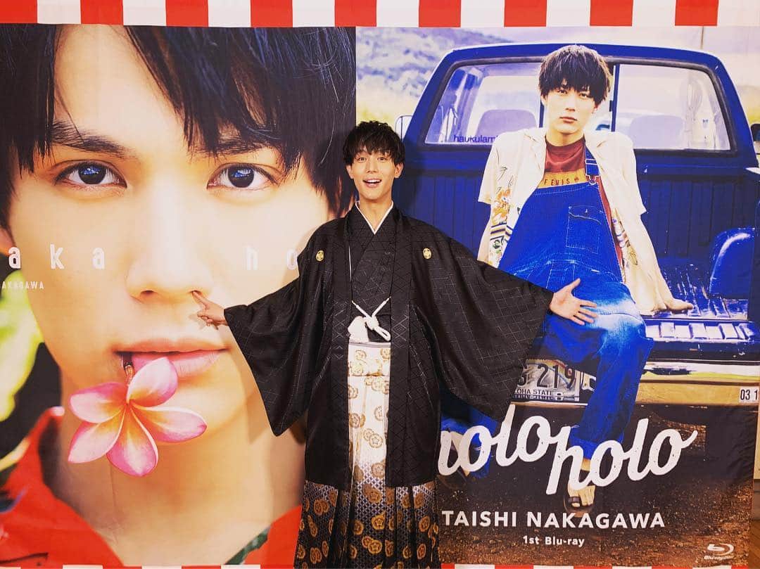 中川大志 のインスタグラム