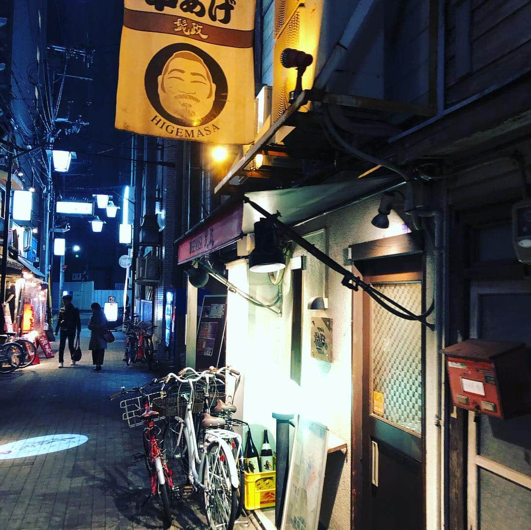 金村義明のグルメインスタ