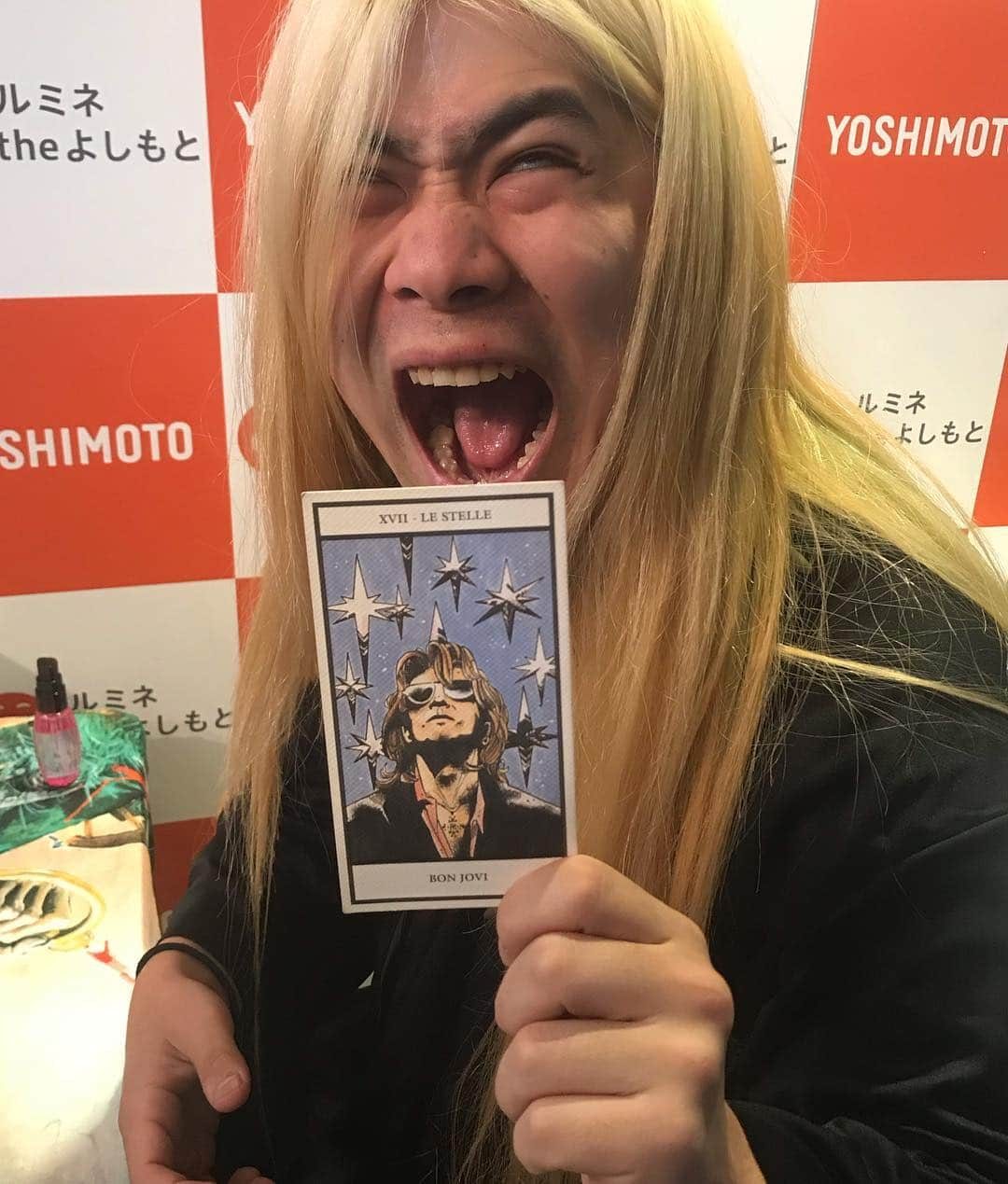 白井鉄也のインスタグラム