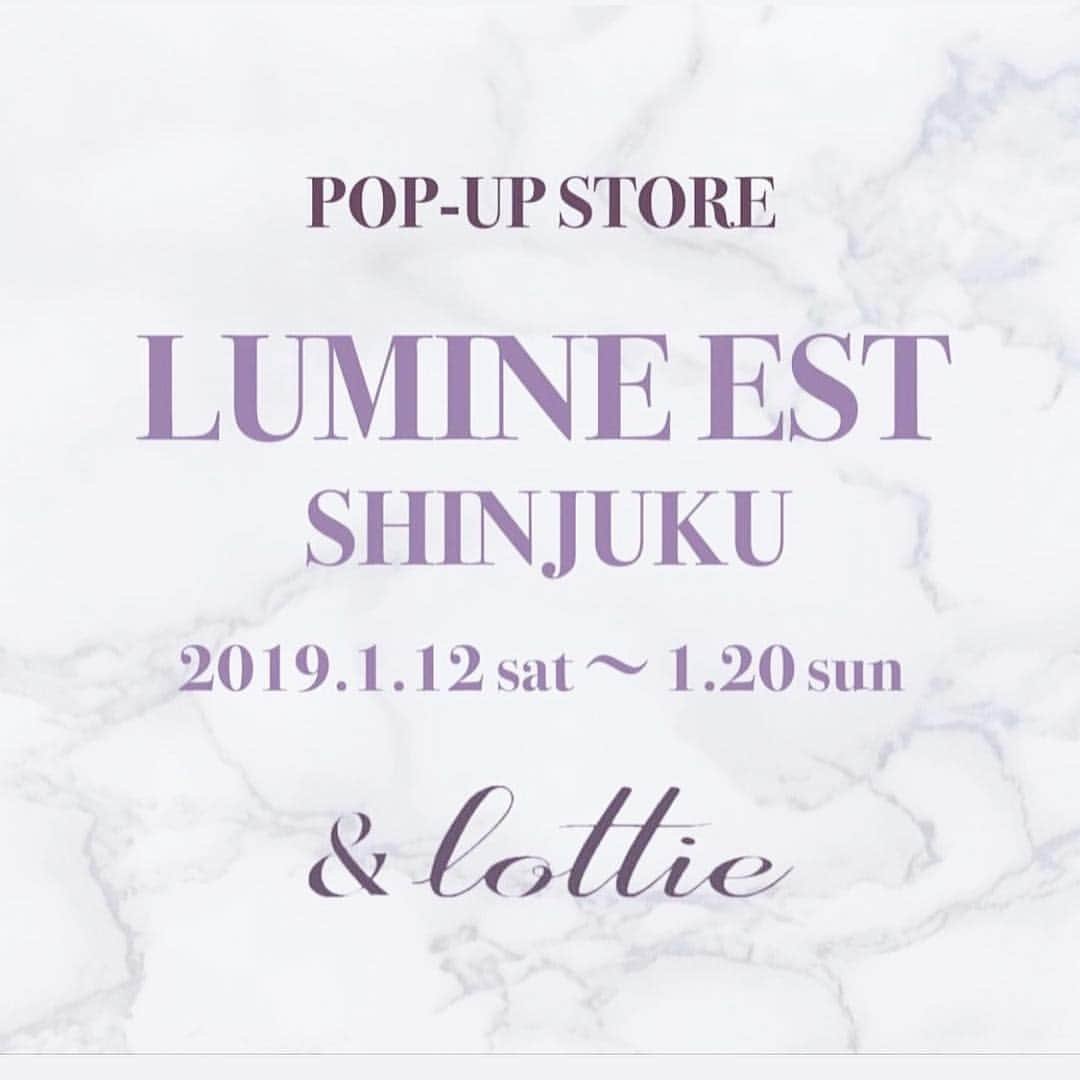 南りほさんのインスタグラム写真 - (南りほInstagram)「新宿のLUMINE ESTで @andlottie_official のpop up Storeが開催してます🌈 まだ日程は未定ですが私も遊びにいくよっ♥️ 皆さんに会いたいです…💋」1月14日 23時03分 - minami.riho