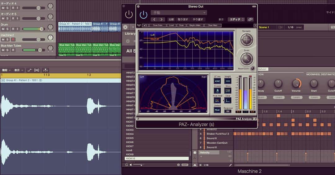 のインスタグラム：「Music Time 🤯  #daw#dtm#logicx#music#life#studio#mystudio#作業画面#脳内#制作#japan#波形#machine2#pad#ニコラテスラ#collage#mtp#mazetoplanet#hustler#new#創造#思考」
