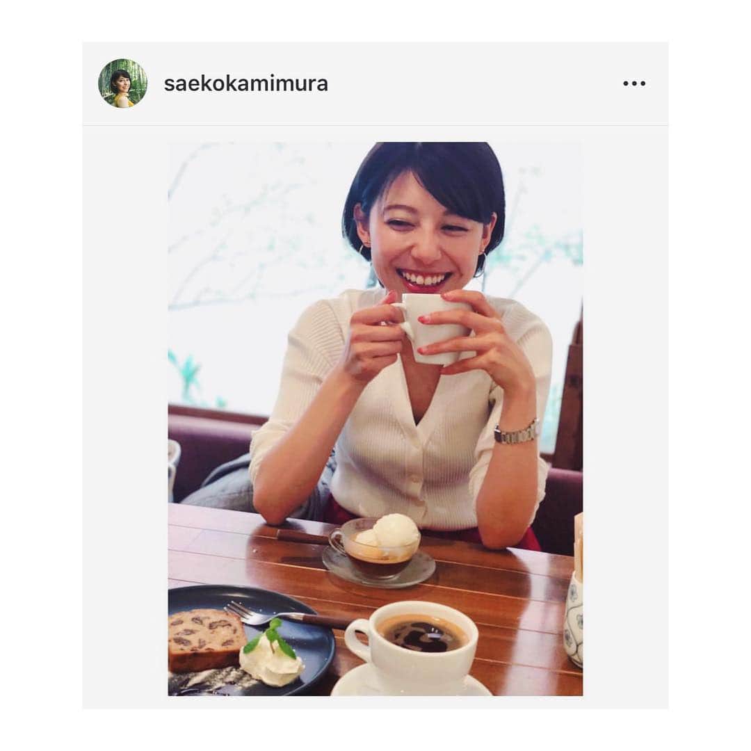 上村彩子さんのインスタグラム写真 - (上村彩子Instagram)「. . 🕊 . 先日行ったランチのあとには、 初めて#ブルーボトルコーヒー へ☕️ 似たような写真みたことあるなぁと思ったら 梨沙とお茶した日とトップスとピアスも、 写真を撮られるのに照れているのも 同じでした。笑 . . そして今日は成人の日でしたね。 新成人のみなさま、おめでとうございます！ 晴れ着の人を街中でも数人みかけて、 こちらまで嬉しいきもちに☺︎ . 私がうまれた92年生まれの代の成人の日、 六年前は、爆弾低気圧で関東でも 大雪になった年でした…☃️ 今日は東京では穏やかな天気でよかった！ . . #成人の日#おめでとうございます」1月14日 23時08分 - saekokamimura