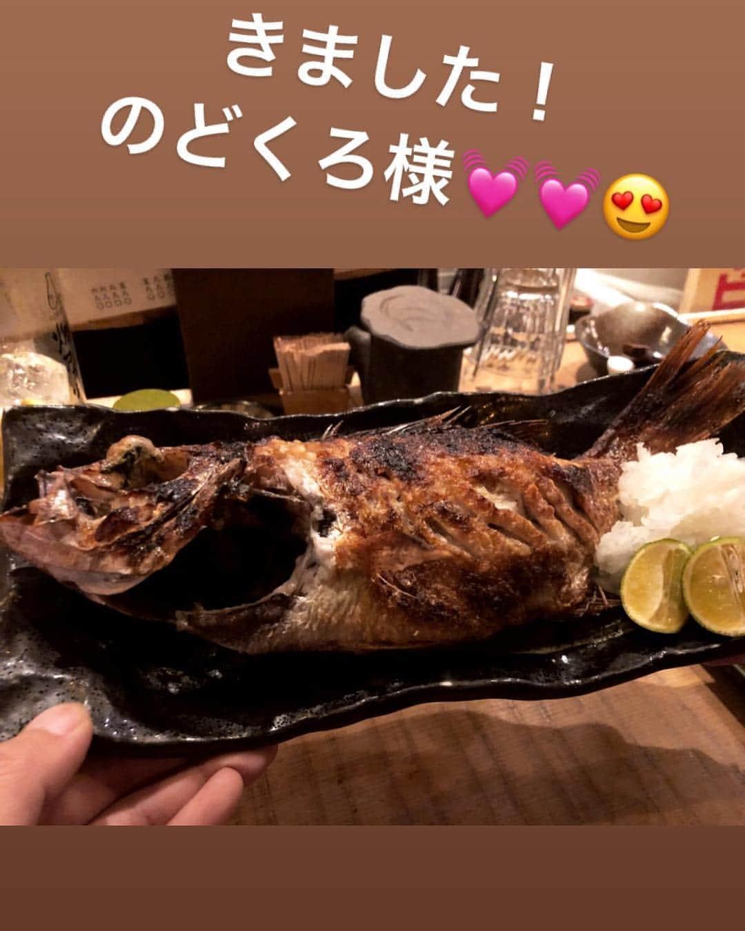 間宮梨花のインスタグラム