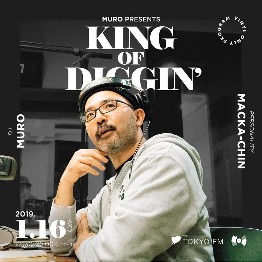 MUROさんのインスタグラム写真 - (MUROInstagram)「明日のTFMでの【KING OF DIGGIN’】は、1月16日生まれのSADE様の誕生日をMIXでお祝いしたいと思いマス 🎶🎂 明日も深夜1時30分からTFMの電波に乗って、レコードでのDJ MIXの旅に、是非お付き合いください！！ @tokyofmofficial  @king_of_diggin  @opec_hit  @junyashimizu  @kentaro4139575  photo by @murakenphoto  #20190116 #tfm_kod  #hbd🎂 #sade #loveisstrongerthanpride  #madprofessor #loversoul」1月15日 20時55分 - dj_muro