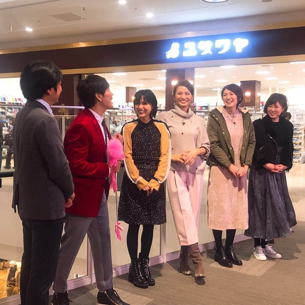 のインスタグラム：「忘れてました！！！今です🖥笑 #日本テレビ #ヒルナンデス #告知忘れたー #今放送中です🙏」