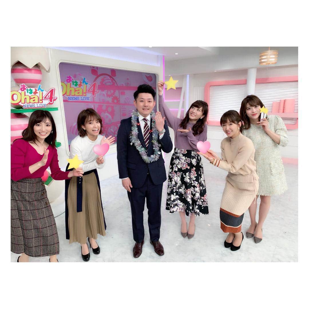 小菅晴香さんのインスタグラム写真 小菅晴香instagram Oha 4ファミリーの山本健太アナ ご結婚おめでとうございます Oha4newslive Oha4 おはよん 山本健太 アナウンサー ご結婚 おめでとうございます Happywedding 郡司恭子 中西希