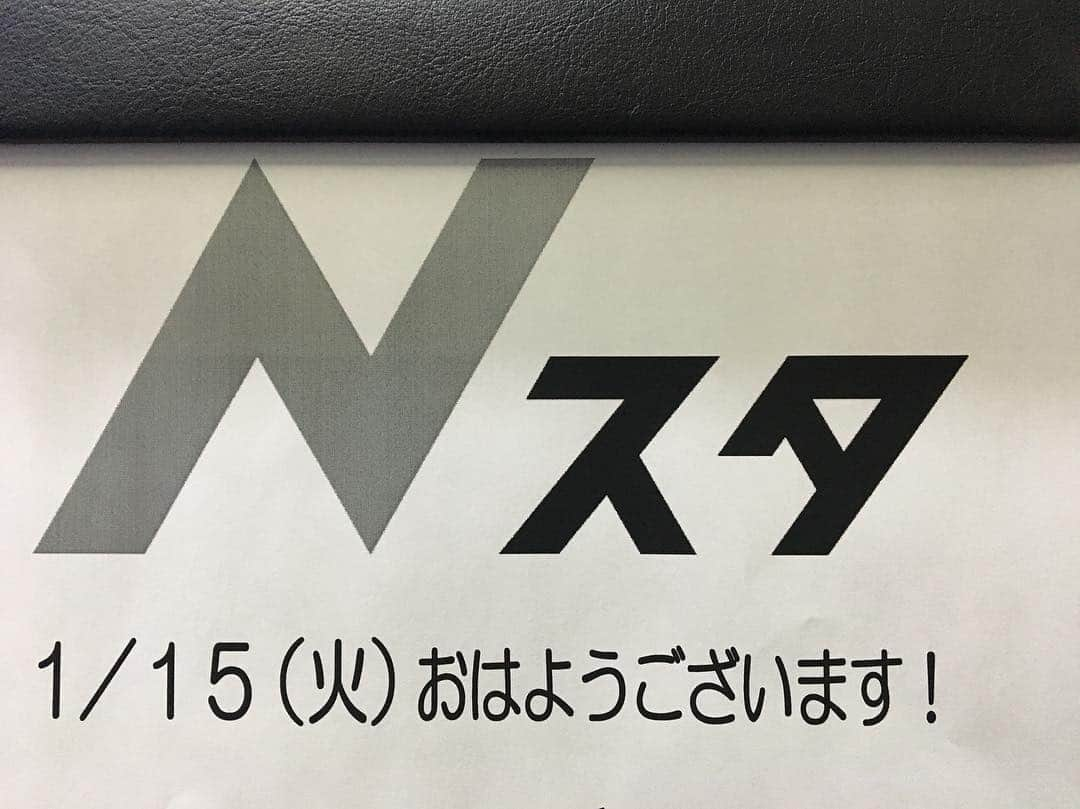 TBS「初めて恋をした日に読む話」のインスタグラム