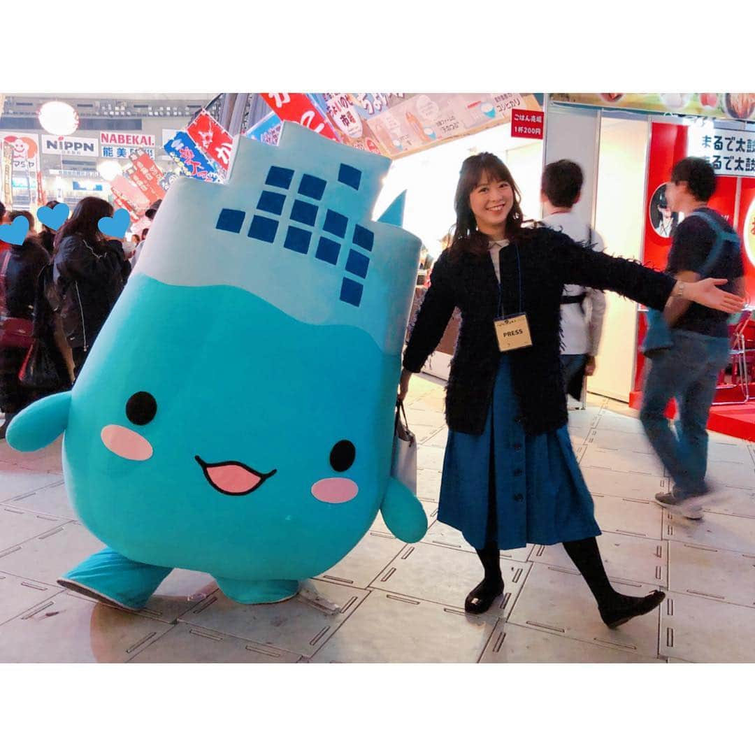 藤本真未さんのインスタグラム写真 - (藤本真未Instagram)「TOKYO MX NEWS📺 今日はこの後、ふるさと祭り東京2019の会場からお伝えします👋😊 リハーサル中、通りがかりのミラたん(富山県魚津市)と📸 * #TOKYOMXNEWS #東京MX #eveninglive #ふるさと祭り東京2019 #ふるさと祭り #東京ドーム #ミラたん」1月15日 16時47分 - manamifujimoto108