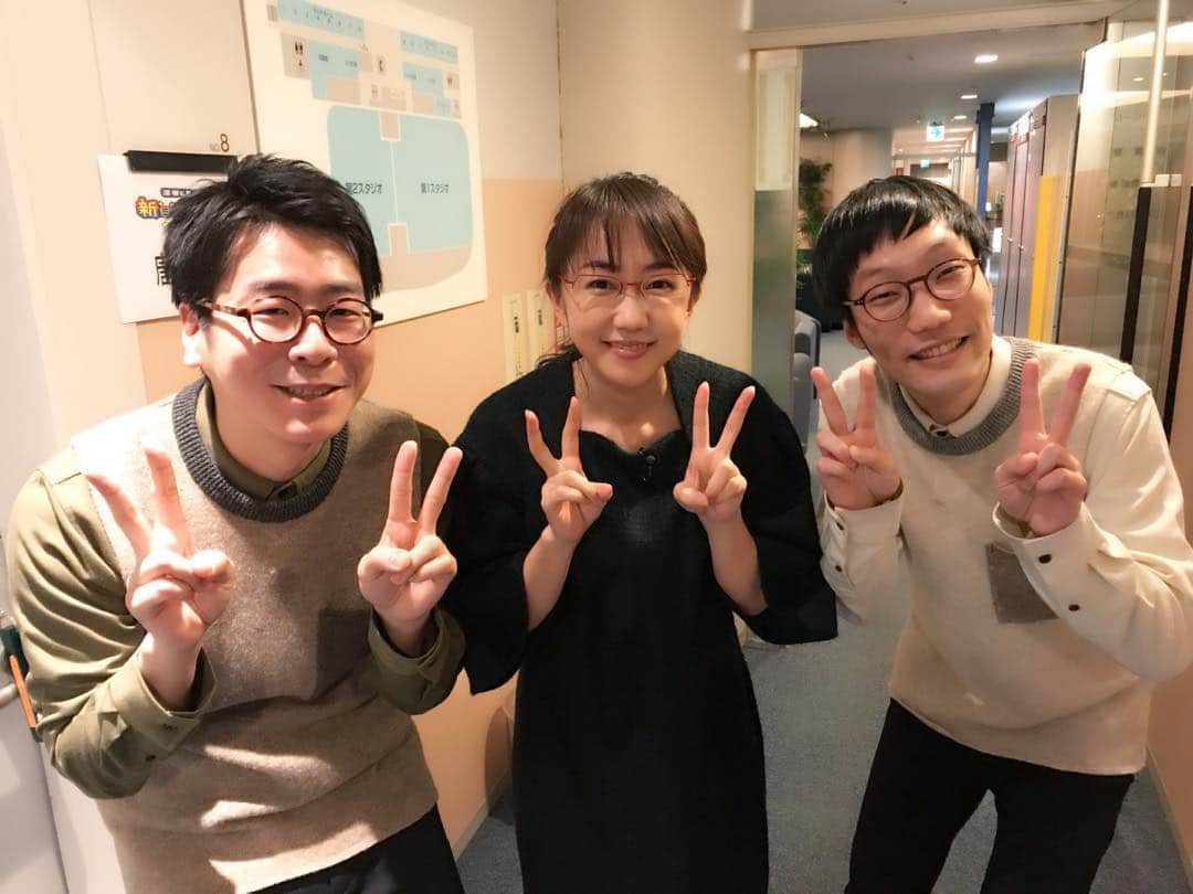 唐橋ユミさんのインスタグラム写真 - (唐橋ユミInstagram)「#よしもと #芸人 #男性ブランコ #人気お笑い芸人  #ファンです #新shock感」1月15日 22時43分 - yumikarahashi