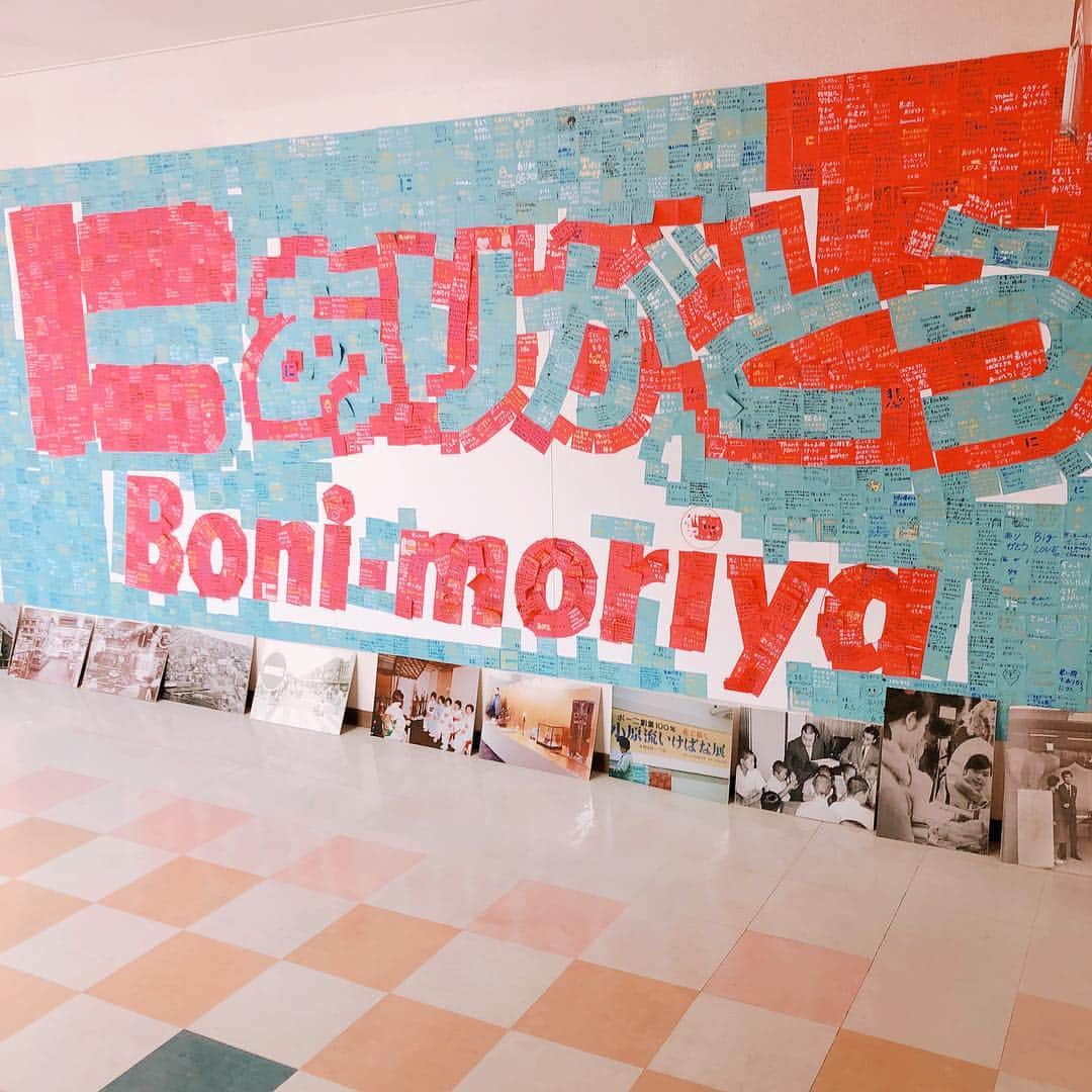 ホテルWBFグランデ函館(旧函館グランドホテル)のグルメインスタ