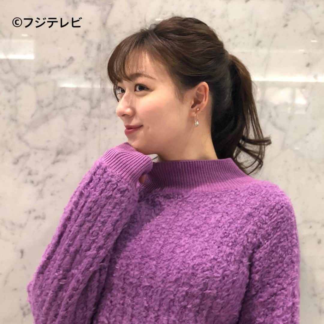 フジテレビ「めざましテレビ」さんのインスタグラム写真 - (フジテレビ「めざましテレビ」Instagram)「1月16日（水）きょう何着て行く？ ・ ファッション雑誌CanCamとコラボした お天気コーナー「きょう何着て行く？」 阿部華也子ちゃんの毎日のコーデを紹介♪ ・ 【きょうのコーデ】 コート→#WILLSELECTION 4万2000円 ニット→#AndCouture 1万1000円 スカート→#UNRELISH 8900円 靴→#セヴントゥエルヴサーティ 2万5000円 ピアス→#JUPITER 2万4000円 ストール→#LODISPOTTO 3900円 タイツ→#fukuske 2000円 ・ 【コーデのポイント】 暗くなりがちな冬コーデをパッと華やかにしてくれる ラベンダーカラーのコート🧥✨ 中にはパープルニットを合わせて グラデーション配色にまとめると感度の高さが アピールできますよ🦄 ・ #めざましテレビ #きょう何着て行く？ #阿部華也子 #今日のコーデ#コーデ #CanCam #今日のファッション#ootd #きょう何着て行く？は月〜金朝6時22分ごろ放送！」1月16日 16時12分 - mezamashi.tv