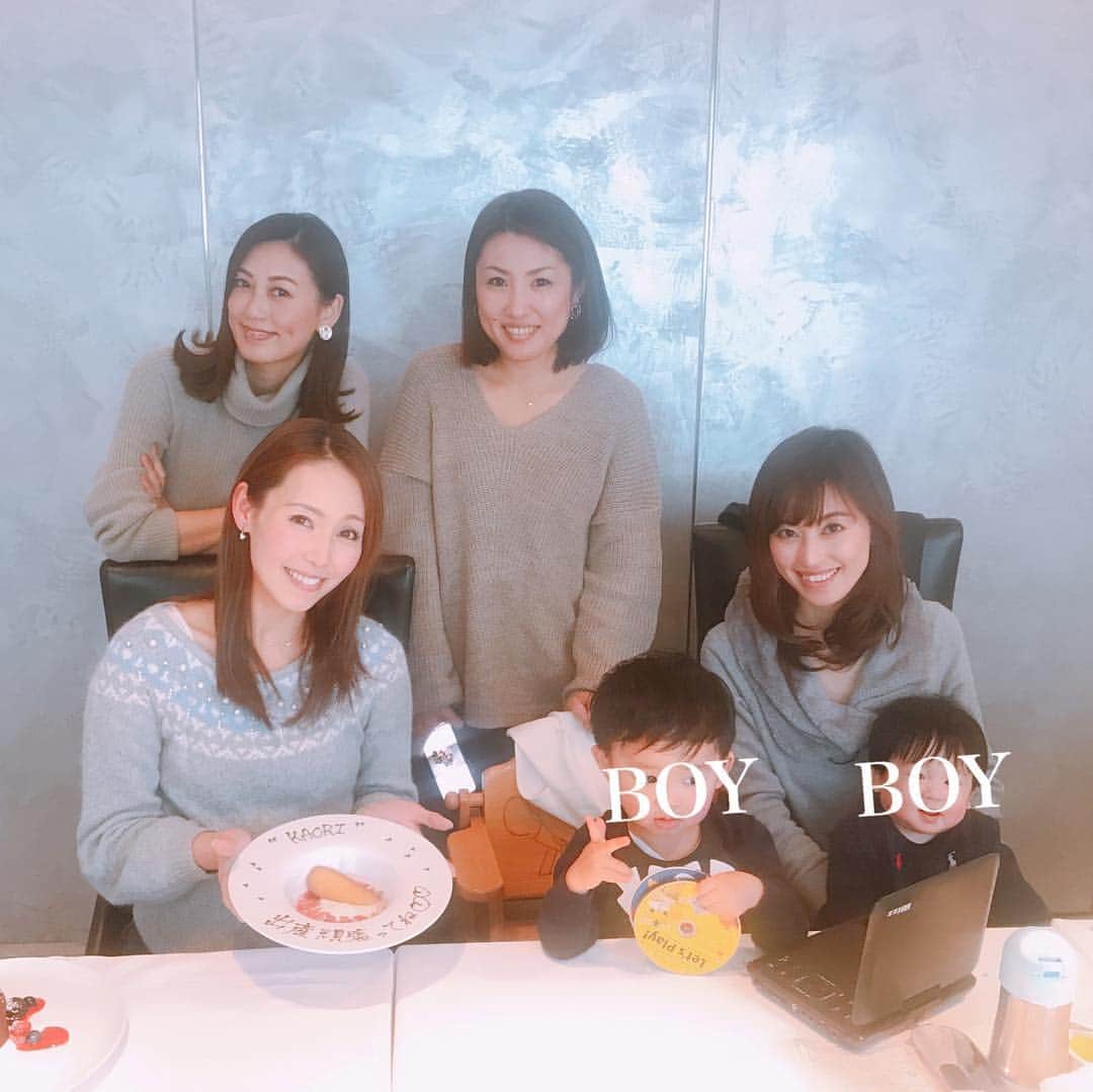 澤野井香里のグルメインスタ