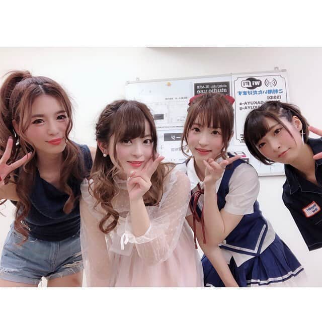 栗林里莉さんのインスタグラム写真 - (栗林里莉Instagram)「swipe➡️ くりりんセトリ ①Love&Road〜ガンバレ×マイセルフメドレー ②くりりん探検隊!!! 皆さん盛り上がって下さってうれしかったなぁ☺️ そして、いつも支えて下さるミルジェネさん、バンドの皆さん、MCの平方さんありがとうございました🎵 最高の2019年初ライブになりました❣️ #沖田杏梨 #anriokita #希島あいり #airikijima #unpanopticongirl  #luludy #AMATSUKA #桜もこ #mokosakura #阿部乃みく #mikuabeno #栗林里莉 #ririkuribayashi #japanese #singer #milkypopgeneration  #ミルジェネ新年会 #liveconcert」1月16日 19時29分 - riri_kuribayashi_official