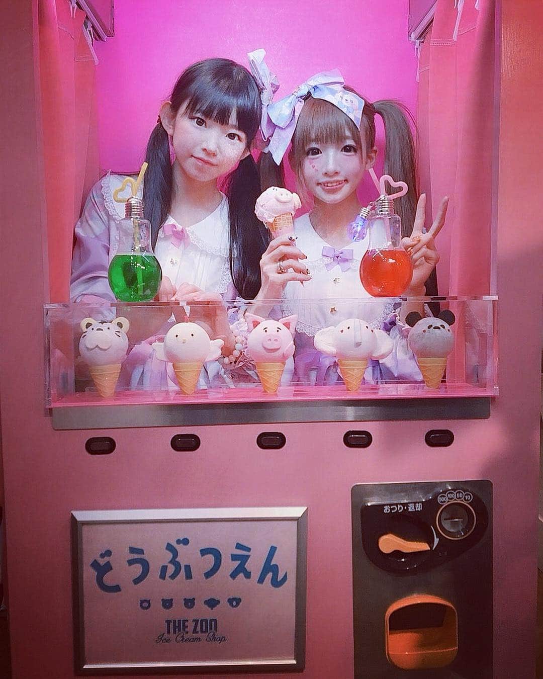 椎名ひかり（ひかりん）さんのインスタグラム写真 - (椎名ひかり（ひかりん）Instagram)「#ひかちゅう #まりちゅう」1月16日 20時22分 - pikarin_shiina