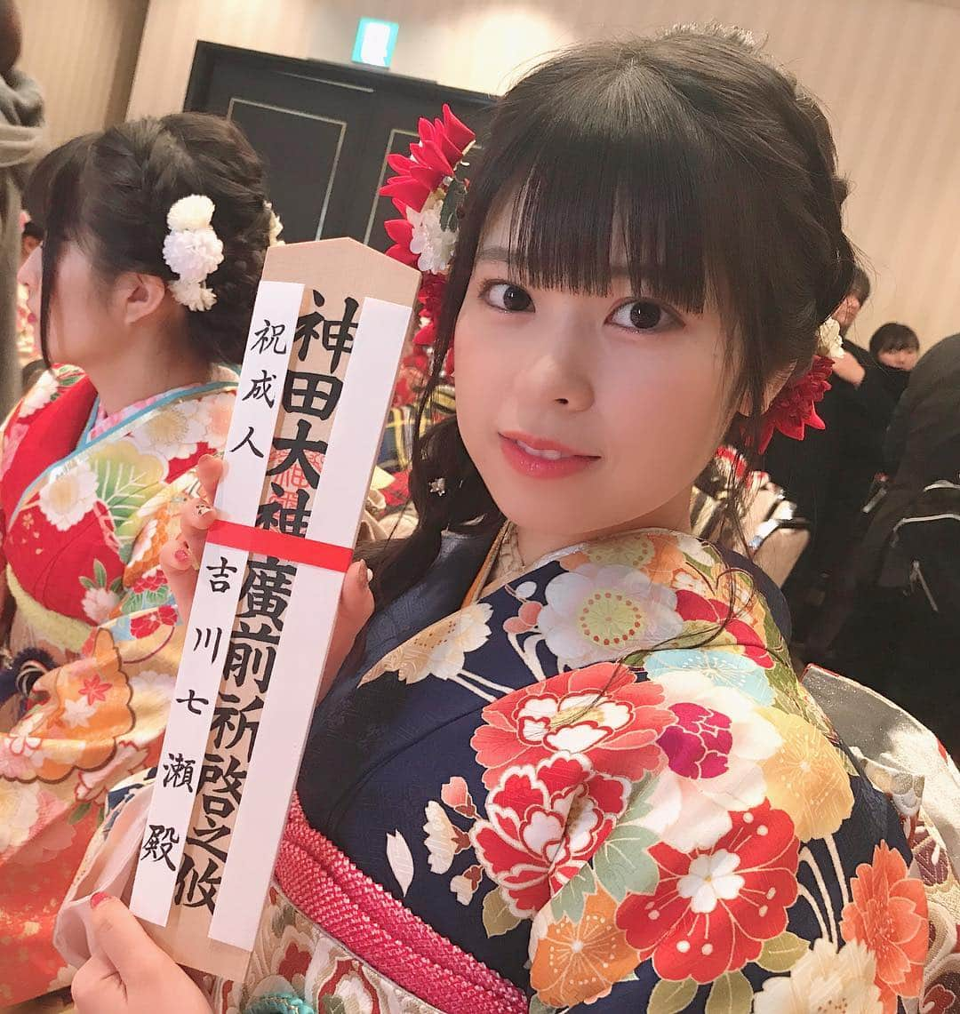 吉川七瀬さんのインスタグラム写真 - (吉川七瀬Instagram)「この木のやつもらうの夢だったの！なんて名前なんだろう〜？ おうちに飾ります🤤  絵馬ももらった〜！ 一生の宝物にしよう⭐️ #平成最後の成人式  #98年組」1月16日 21時07分 - yoshikawa_nanase