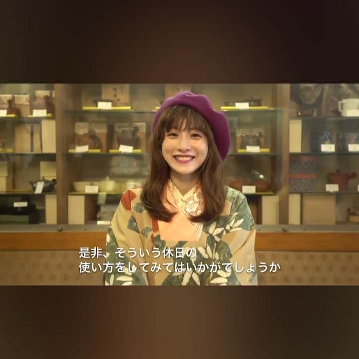 のインスタグラム：「. #石原さとみ #IshiharaSatomi #東京メトロ  #さとみちゃんに届きますように」