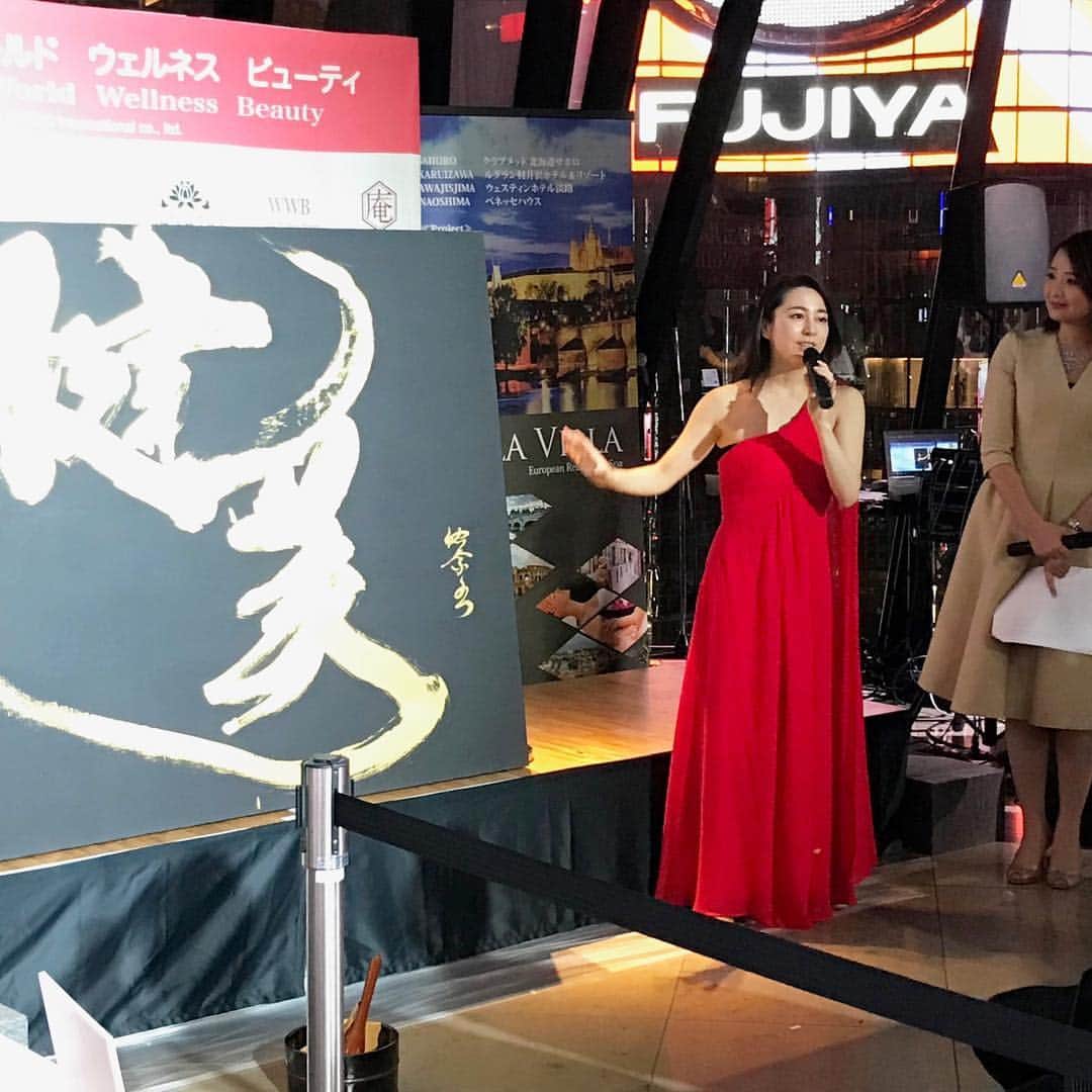 白石小百合のインスタグラム