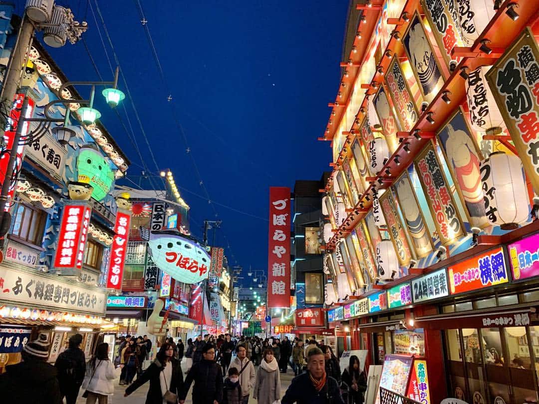 鍋谷真子のグルメインスタ