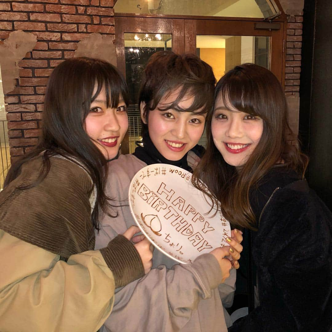 新郷桃子さんのインスタグラム写真 - (新郷桃子Instagram)「××× . お祝いプレート沢山ありがとうございました。🎂🕊♡シアワセ. #ラポールのプレートは世界一雑です #ラポールのプレートはオススメしません #まいちゃんみきさん常連さん」1月17日 15時37分 - rinnnnn01