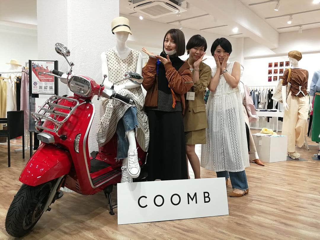 後藤真希さんのインスタグラム写真 - (後藤真希Instagram)「今日は @coomb_official @arumlily_official 展示会へ。春夏のアイテムをオーダー👗シンプルで着やすいんだけど、デザイン性の高いものがたくさん✨可愛いかった〜。最後にスタッフさんたちと♡ @coomb_official @arumlily_official  #coomb #arumlily #アロムリリー #クーム」1月17日 15時48分 - goto_maki923