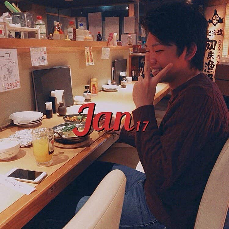 知床漁場 新大宮店のインスタグラム：「. 本日もスタッフ一同 元気に営業しました！😸🌟 むっちゃんも素敵な笑顔ですね🤤 明日も元気いっぱい 笑顔いっぱい営業します✨ 皆さまのご来店をお待ちしております^_^ 💞 #知床漁場#新大宮#奈良#知床#居酒屋#海鮮#海鮮居酒屋」