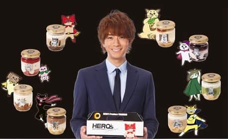 三浦翔平さん大好きのインスタグラム：「1月20日に表参道にオープンするティラミステイクアウト専門店「HERO's」の初出店イベントに翔平さんが出演されたそうです😊 YouTubeには翔平さんがティラミスを宣伝するCMが流れています💓 #三浦翔平#翔平さん#ティラミス#tiramisu#ティラミス専門店#HEROs#ヒーローズ#Tokyo#東京#表参道#omotesando#神戸#kobe#三宮#sannomiya#スイーツ#sweet#sweets」