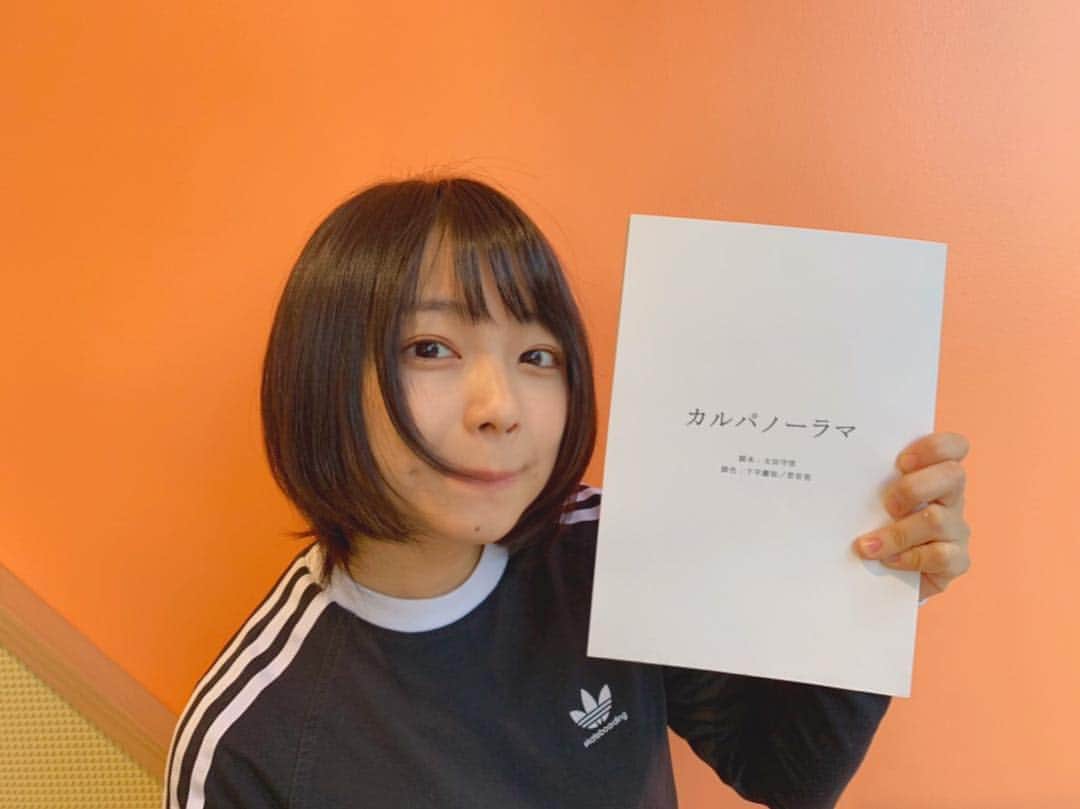 逆説 上記の頭と肩 届ける 上田 徳人 フェイス ブック 元気な 闇 未満