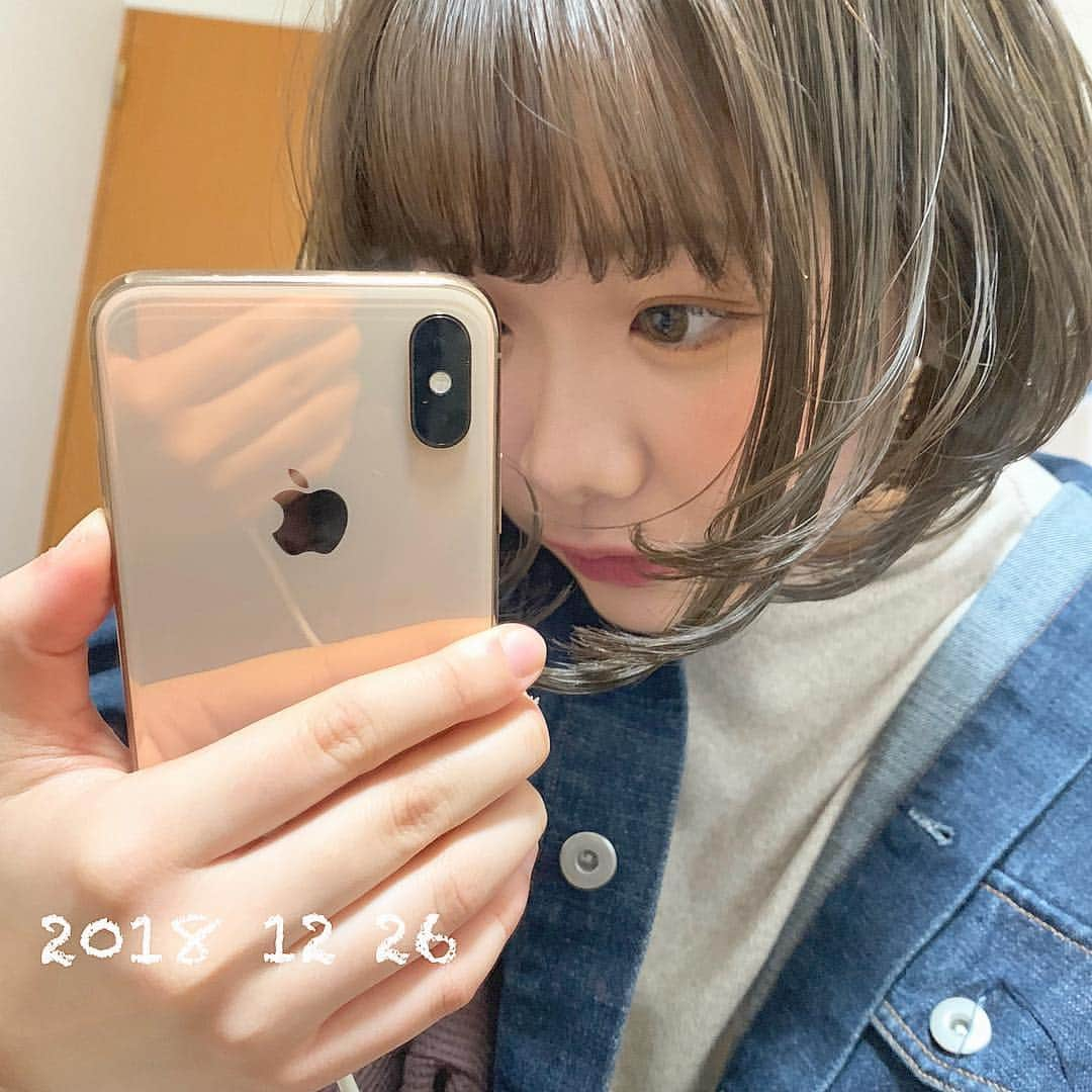 きりまるさんのインスタグラム写真 - (きりまるInstagram)「. . 写真なさすぎて、きょねん😕笑笑 みなさんが見たい写真ってどんなの ですか！ランチ？ファッション？コスメ？ わたしにおしえて〜〜🙈 . . やっと上の歯の矯正始まった。口の中 金属すぎて凶器になってる。しんどい 上の歯コンプレックスで始めて２年経って やっと装置つけてくれた。準備期間が長すぎる あと何年たてばおもいっきり笑えるのかな☹️」1月17日 22時50分 - kirimaruuu