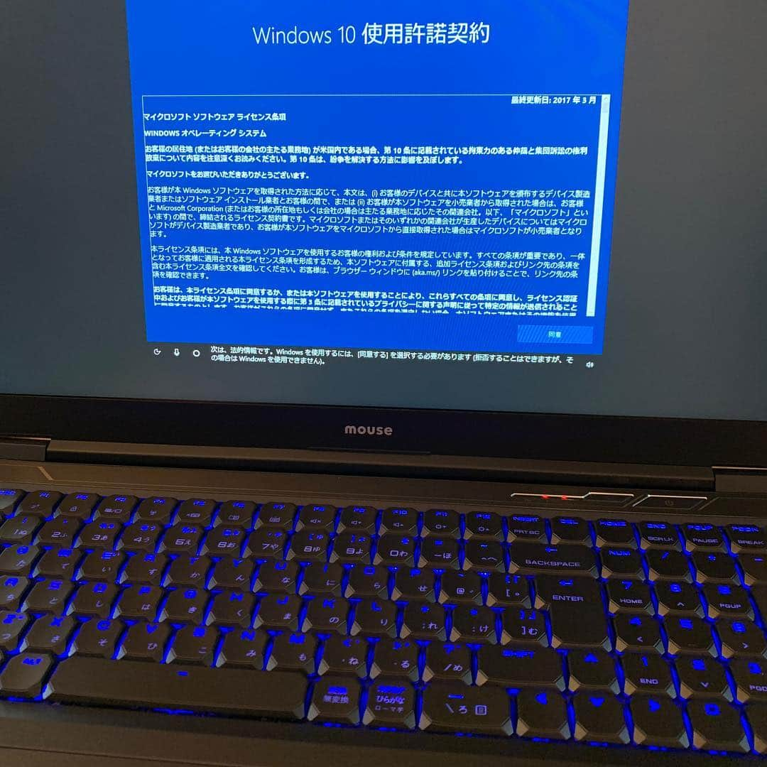 TERUさんのインスタグラム写真 - (TERUInstagram)「G TUNE  マウスコンピューターさんにノートブックも提供していただきました〜！ モデルはNEXTGEAR-NOTE i7920GA1。  ゲーミングノートPC、通常使いでもこのサイズは画面が広くて気持ちいいですね！  これは、かなりのおすすめです！  早速、FF14をDL！！！ 旅行先でも大充実ですね。」1月18日 14時01分 - glay__teru