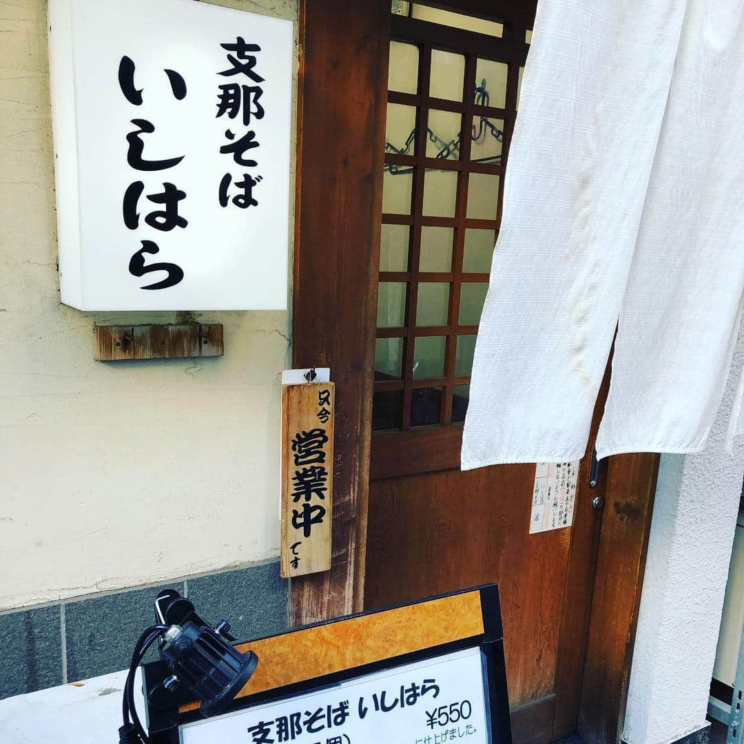 金村義明のグルメインスタ