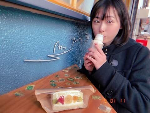 福原遥さんのインスタグラム写真 - (福原遥Instagram)「🍓🥝🍊 ぷらっとランチ。 このフルーツサンド美味しいんよ☺︎」1月18日 9時31分 - haruka.f.official