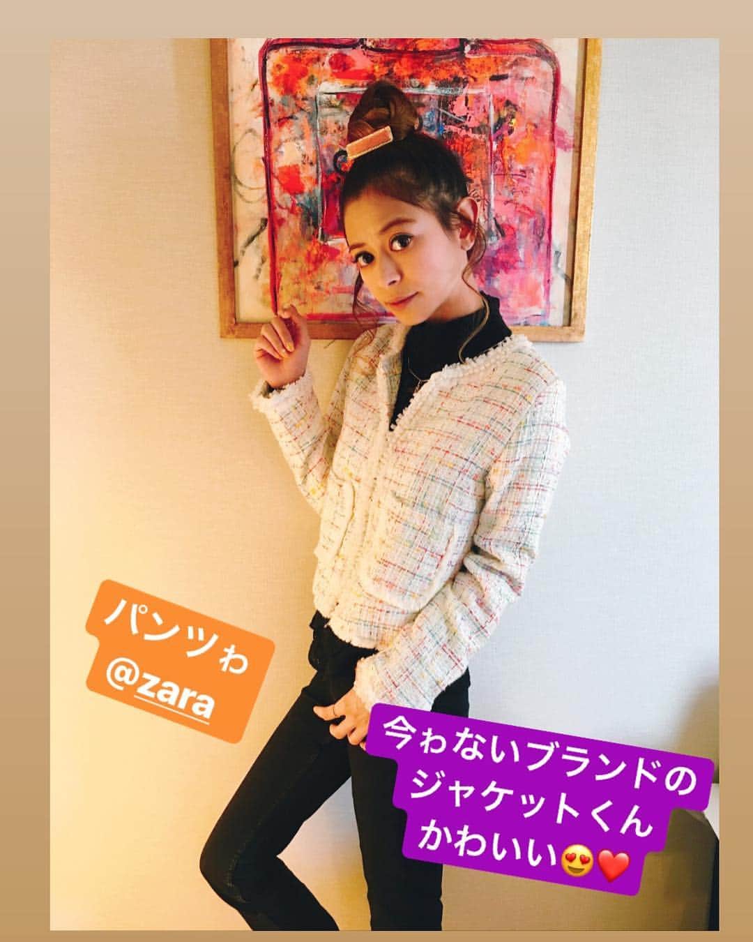 間宮梨花のグルメインスタ