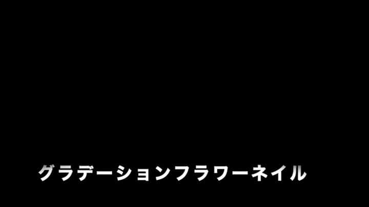 ネイルアーティストRYのインスタグラム