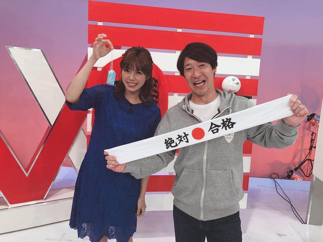 わちみなみのインスタグラム：「今夜23時から、テレビ埼玉GGR、是非ご覧ください！✨チームが始動しました！わたしも明日のセンター試験頑張ります！  衣装 ワンピース #Otto ネックレス #dianna」