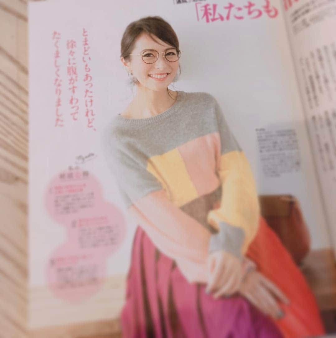 神戸蘭子さんのインスタグラム写真 - (神戸蘭子Instagram)「発売中☆ 赤ちゃんが欲しい 2019冬 クリニックガイド 2019  #マタニティライフ #男の子ママ #体が重い」1月18日 17時07分 - ranran0414