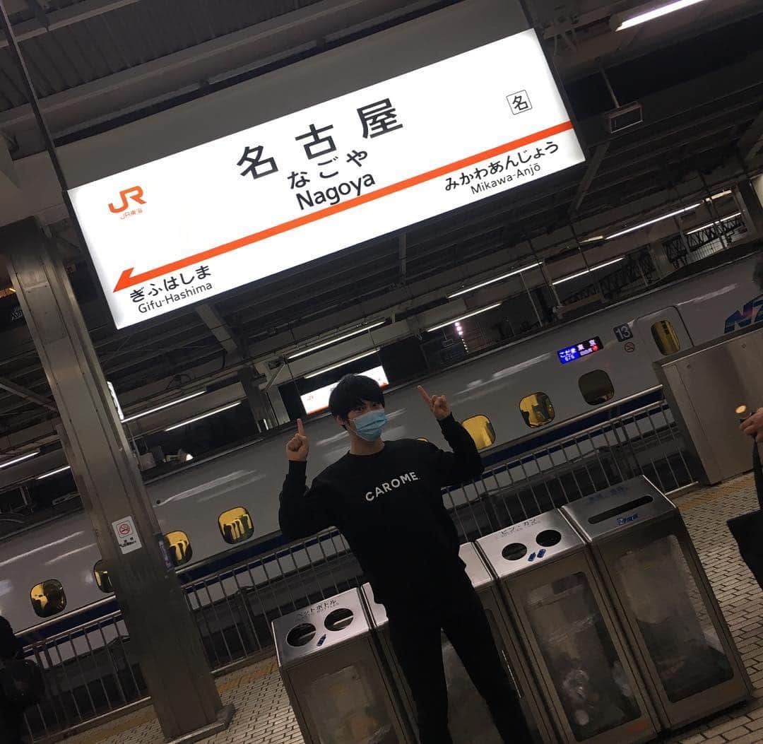 河野玄斗のインスタグラム：「なう〜(1分で離脱した)」