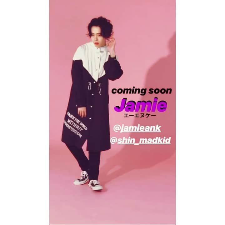 SHINのインスタグラム：「1月25日『Jamieエーエヌケー』webカタログ公開🐻 @jamieank  #shinchan_style #jamieエーエヌケー #ユニセックス #fashion #カタログ #shooting」