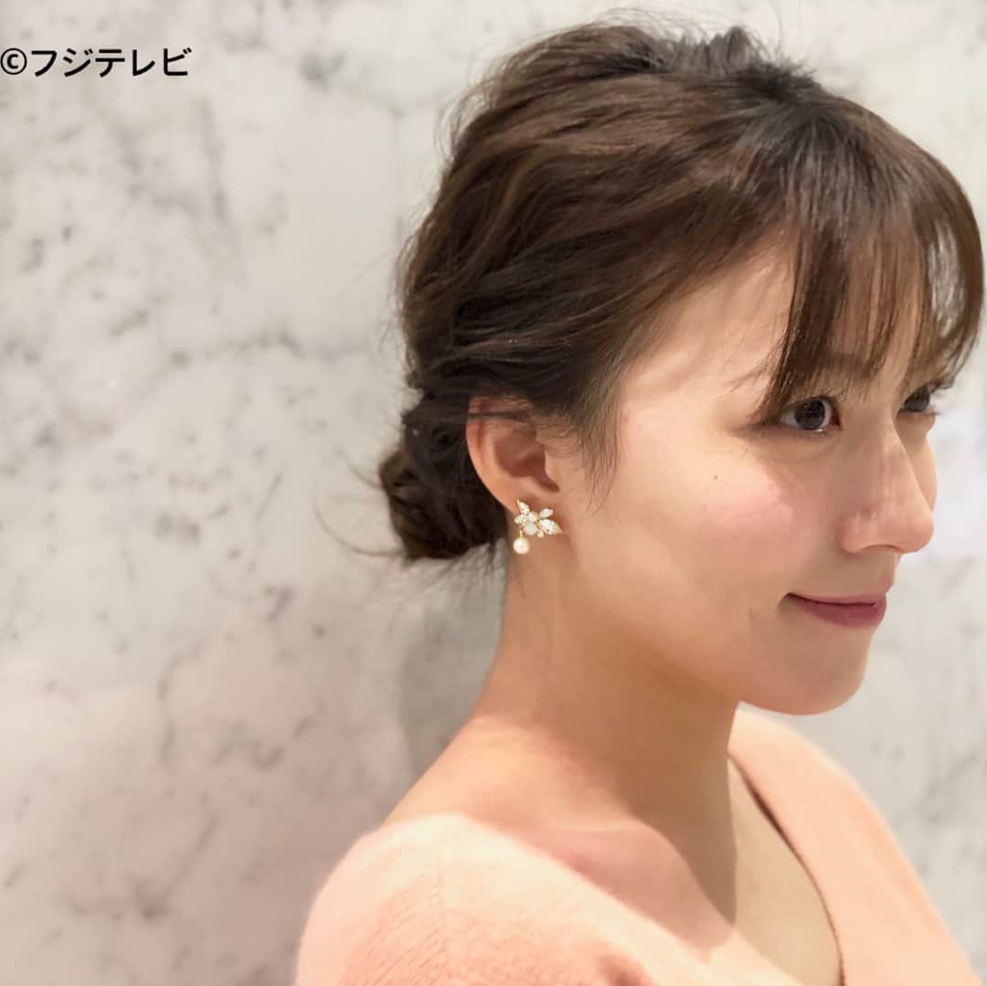 フジテレビ「めざましテレビ」さんのインスタグラム写真 - (フジテレビ「めざましテレビ」Instagram)「1月18日（金）きょう何着て行く？ ・ ファッション雑誌CanCamとコラボした お天気コーナー「きょう何着て行く？」 阿部華也子ちゃんの毎日のコーデを紹介♪ ・ 【きょうのコーデ】 コート→#Swingle 5万5000円 ニット→#アプワイザーリッシェ 1万3000円 スカート→#SNIDEL 1万円 靴→#DIANA 1万3500円 ピアス→#Phoebe 3600円 タイツ→#フランティカ クローゼット 600円 ・ 【コーデのポイント】 この冬のトレンドカラー・ブラウンのコートが主役🧥✨ 濃いめのトーンなら大人っぽく まろやかなココアブラウンなら女の子らしくなるので 気分に合わせて選ぶとよさそうです👀 カラーニットと花柄スカートの きれいめスタイルに羽織れば 一歩先行く通勤コーデに仕上がりますよ🙆‍♀️ ・ #めざましテレビ #きょう何着て行く？ #阿部華也子 #今日のコーデ#コーデ #CanCam #今日のファッション#ootd #きょう何着て行く？は月〜金朝6時22分ごろ放送！」1月18日 21時58分 - mezamashi.tv